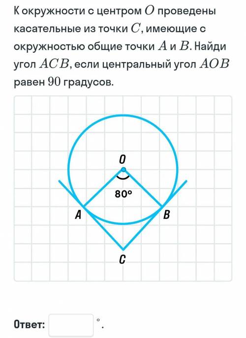 с геометрией. Желательно с решением