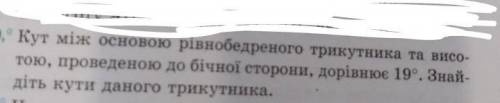 я не понимаю ету тему,. объясните , не только решения а и почему именно так надо решать .