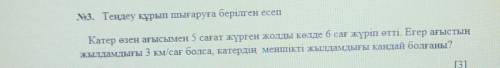 подписка лайк лутчий ответ сделаю 