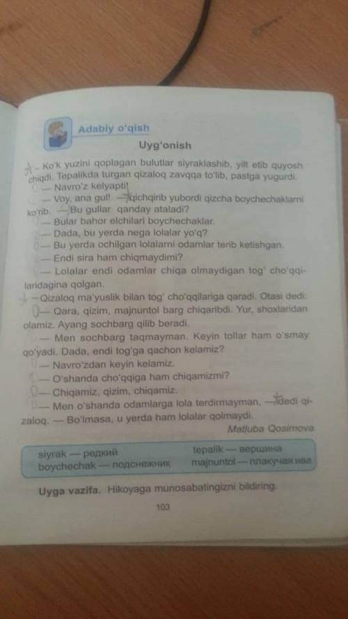 составить 4 вопроса на узбекском языке к тексту Uyg‘onish стр103 только предложения на латинице?