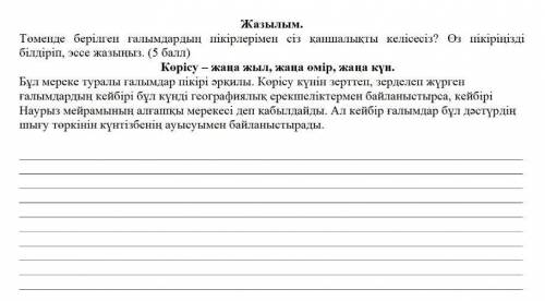 ЗА ЛУЧШИИ ОТВЕТЬ ОТ СПАМ-ЖАЛОБА 