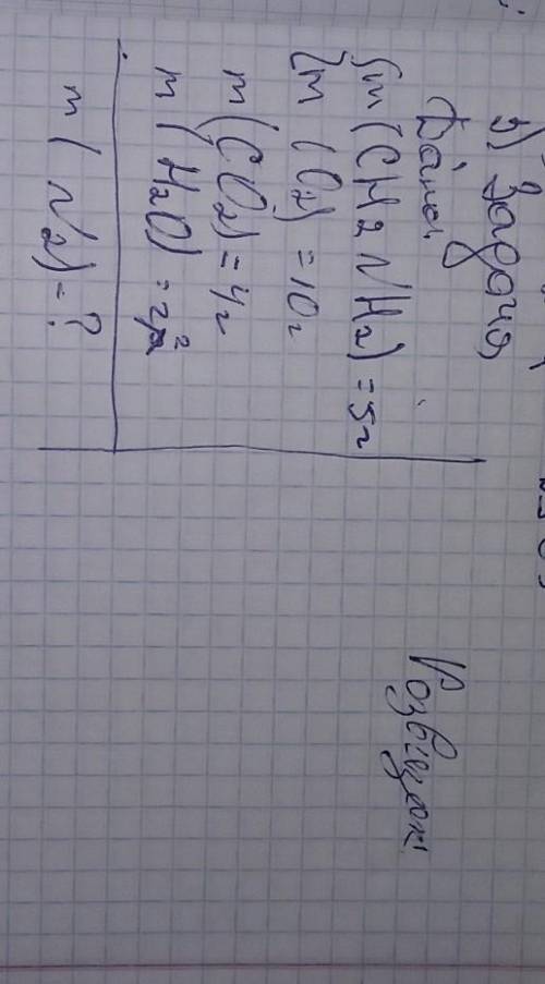 п̊ж̊ п̊о̊м̊о̊г̊и̊и̊и̊т̊е̊