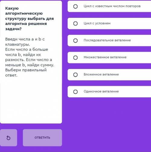 ХЕлП мне мсо дали а я нишо не понимать •-•