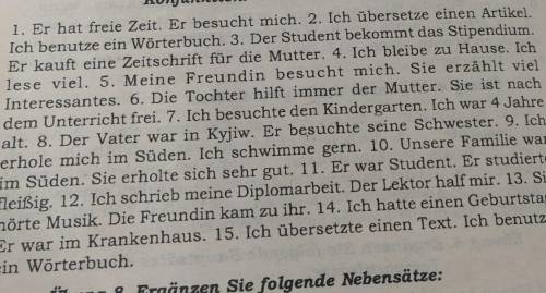 Übung 7. Bilden Sie zusammengesetze Sätze mit der Konjuktion 