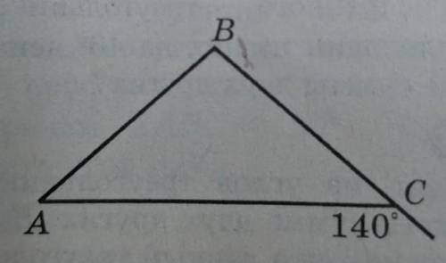 Дано:AB=BC.найти угла треугольника ABC.