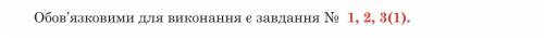 Я честно даю вскоре что у меня есть