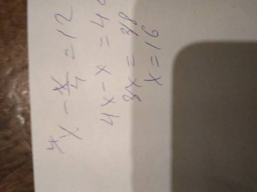 Задумали число, которое на 12 больше, чем четвёртая часть этого задуманного числа. Найди задуманное