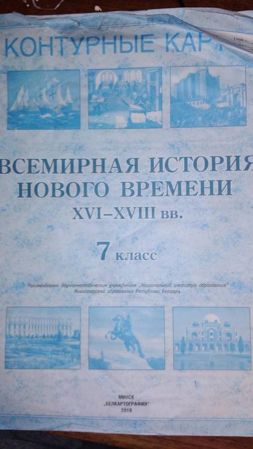 Кто нибудь SOS киньте сылку на фото 
