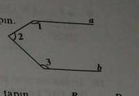 AIIb <1=2x+27°,<2=x-3° <3=2x+36 Найдите x.A)70°B)55°C)65°D)60°