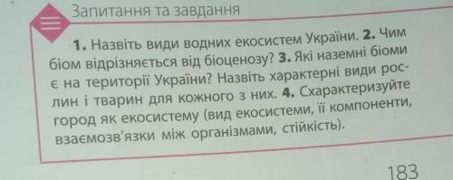 , ОТДАЮ ВСЕ ЧТО ОСТАЛОСЬ НУЖНА .