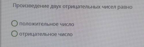 думаю для вас это очень легко ​