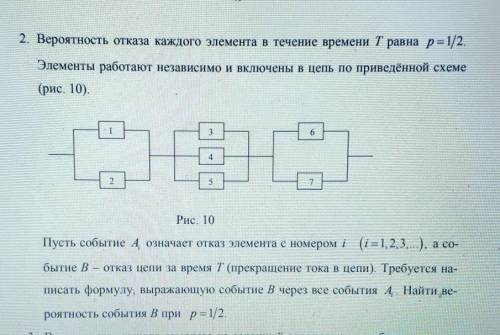 Буду рад, если кто-то мне !