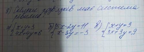 ,желательно с полным решением
