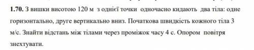 Тверде тіло обертається навколо нерухомої осі з кутовим прискоренням = Аt2+B, де А = 0,01 рад/с³,