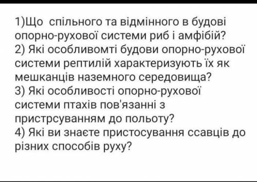 РЕБЯТА НУЖНО ОЧЕНЬ НЕ ПРОХОДИТЕ МИМО .