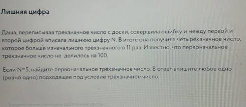 на фотографии все написано!
