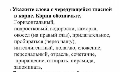 СВЕРХУ ЗАДАНИЕ РЕШИТЬ УМОЛЯЮ