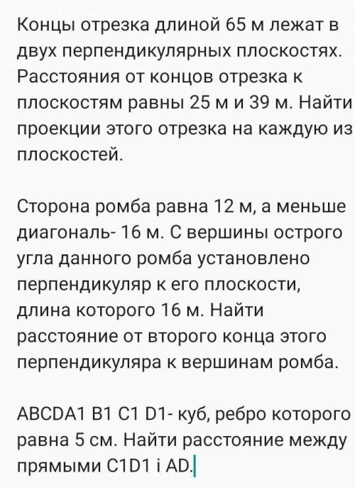 Здравствуйте, дорогие очень нужно сегодня сдавать. Сколько сможете 