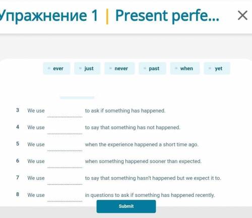 Что будет в этом из избранных 