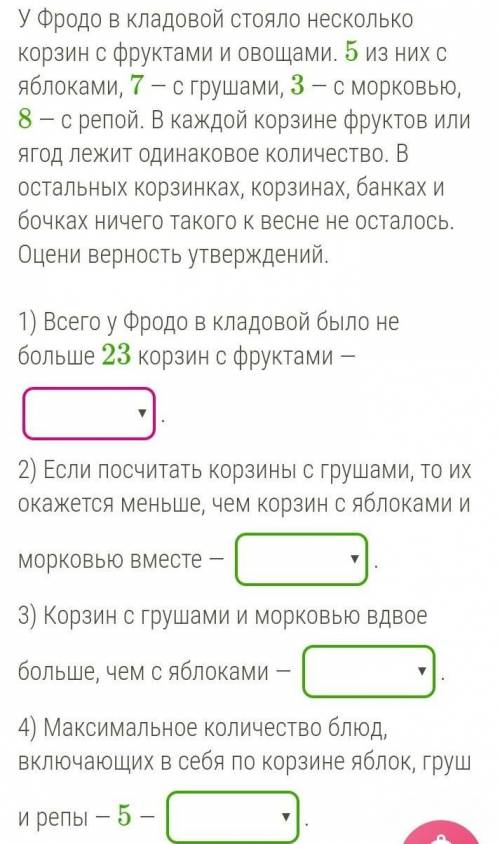 УМОЛЯЮ ВАС ВАС ВЫ МОЯ НАДЕЖДА