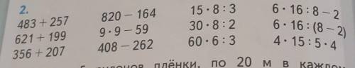 Можете решить с действиями