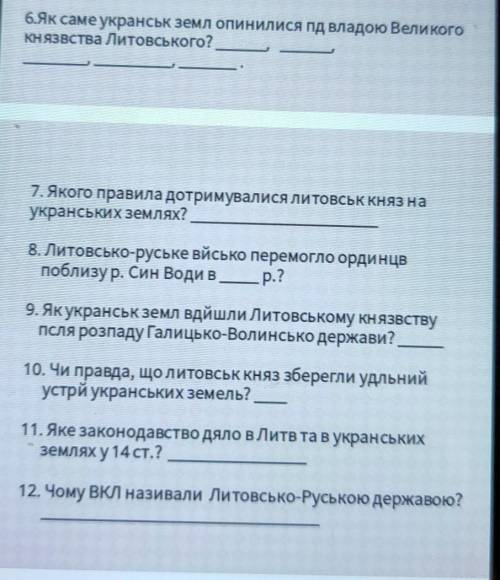 :)тут нету букв хотя бы что-то