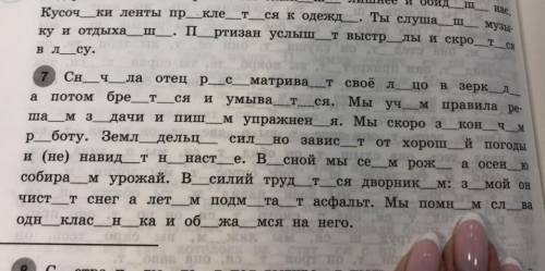 КТО НАПИШЕТ ОТВЕТ ТОМУ МАКСИМУМ И ЛУЧШИЙ ОТВЕТ
