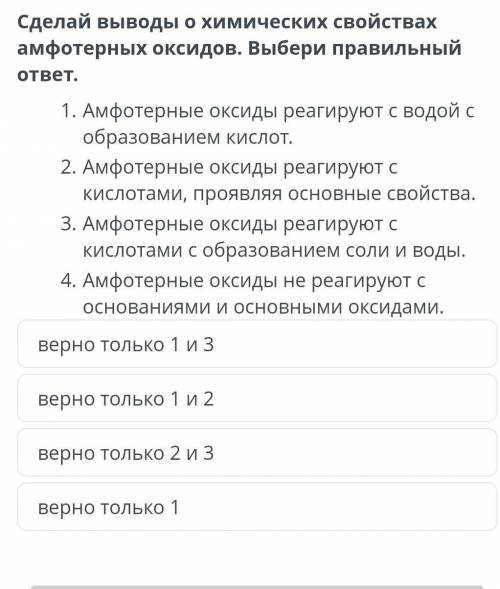 КТО НАПИШЕТ КАКУЮ ТО ФИГНЮ КИНУ ЖАЛОБУ