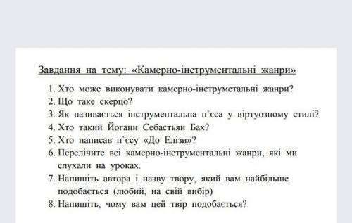 умоляю сделайте никто не делает мне