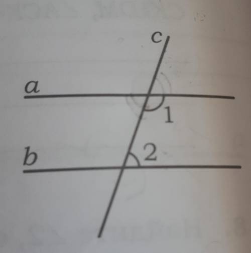 ☹☹☹☹☹☹☹☹☹☹allb, c-секущая и 1угол=2угол+22°. Найдите градусныемеры этих углов.