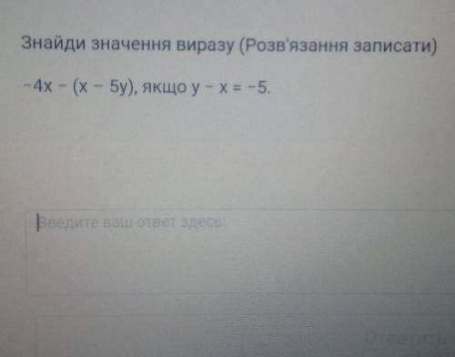 8) математика 6 класс(кр)