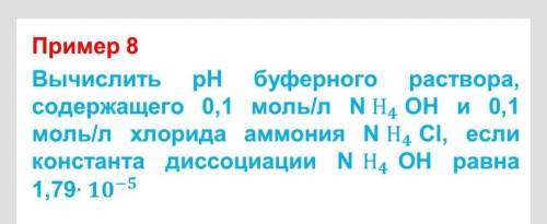 . задача жизни и смерти :') 