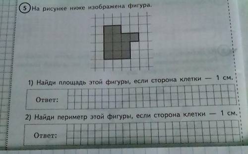 Мне надо быстрее в кс хоче поиграть
