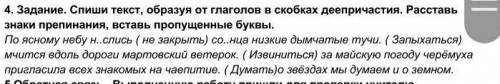 п р о ш у в а с т о л ь к о в ы м о ж е т е м н е п о м о ч ь 