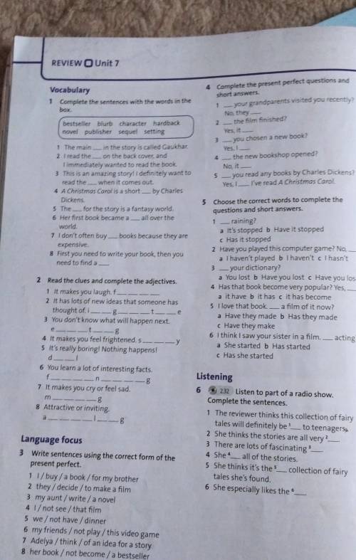 Student's book page 94 read the text and translate the words on the exercise 1,3,4 