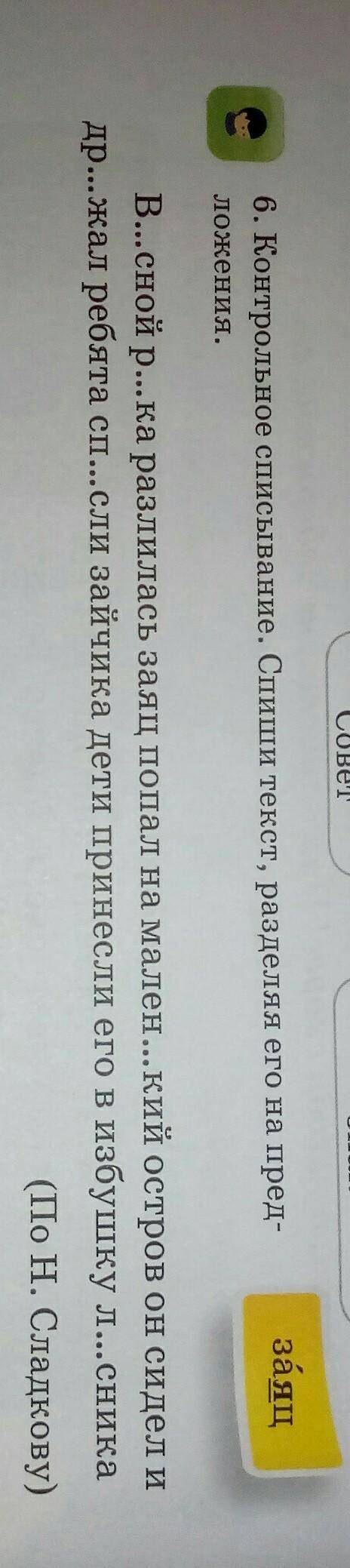 Я поставлю все пять звезд а