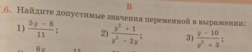 алгебра 1,2 примеры и все