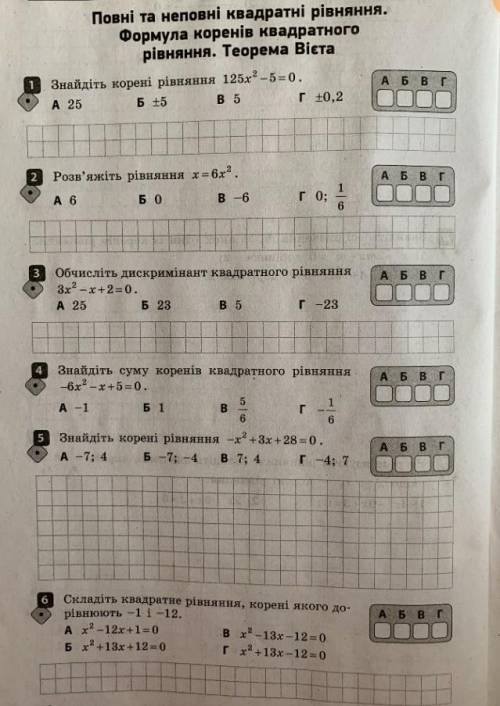 очень надо пришлите на лесочке с объясниениями 