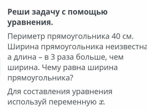 , мне нужно до 18:00 сделать