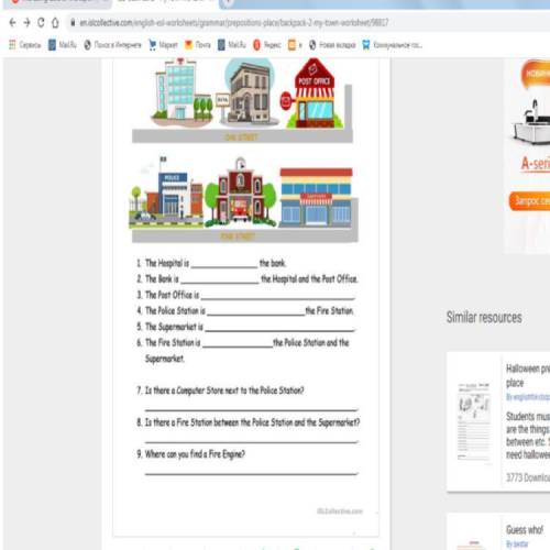 TASK2. Посмотри на картинку. Используя предлоги места, заполни пропуски в предложениях. Запиши номер