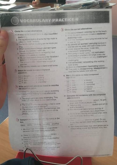 с английским(задания отмечены кружочком)