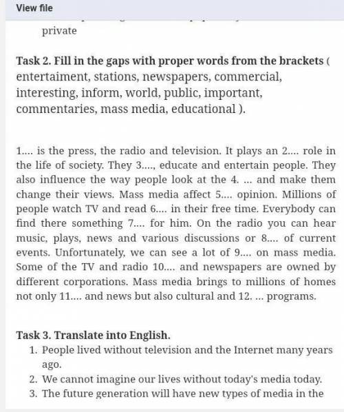 Клнтрольну з англійської 9 клас на тему Mass media