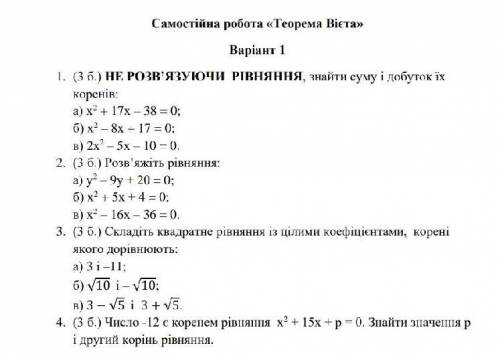 Ну моля 3 раз чтоб это зделали
