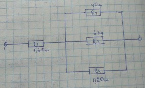 R1 = 1,6 ОмR2 = 4 ОмR3 = 6 ОмR4 = 1,2 ОмU = 1,8 VНайти: R(общая) -?I1, I2, I3, I4