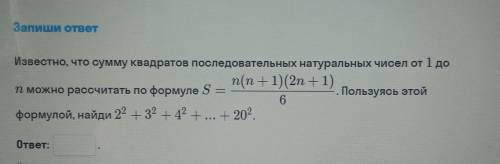 \___(ಥ⌣ಥ)___/ где? ヽ(´ー`) ╮(╯▽╰)╭ \(;´□`)/ да мне уже хнык