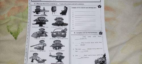 . Английский язык 5 класс.
