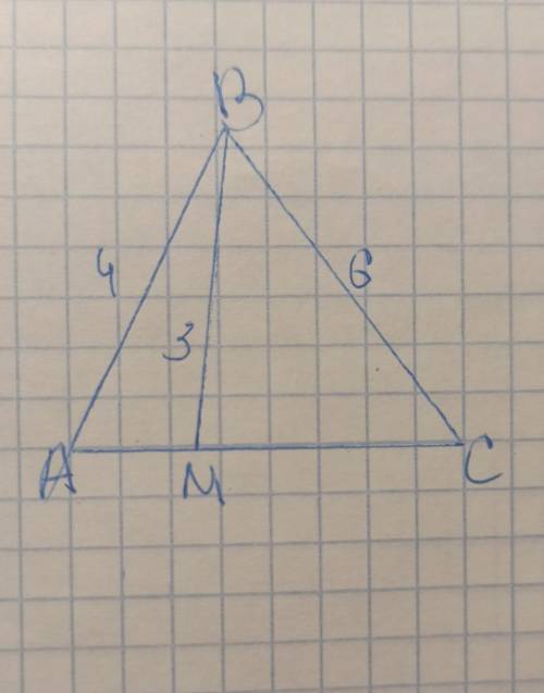 в треугольнике ABC проведён отрезок BK так что угол ABM = углу C, AB = 4, BM = 3, BC = 6. Найдите дл