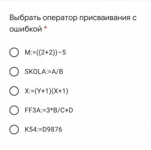 Информатика, паскаль, 10 класс