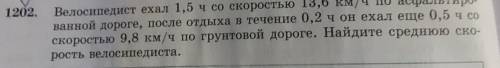 Номер сделайте если сделали самые лучшие
