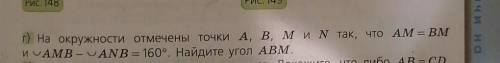 Только не копируете из источников. Я и так мог там посмотреть и с рисунком 